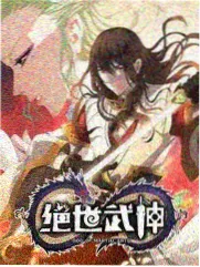 妈妈的闺蜜 幕后纪录片